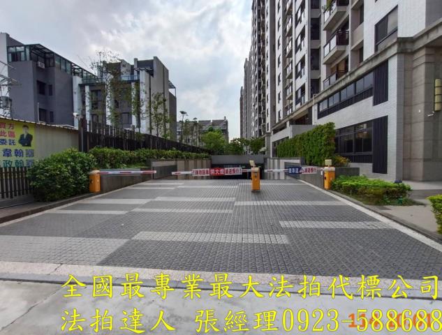 太平法拍屋法拍-3