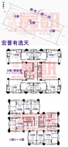 淡水法拍屋法拍-8