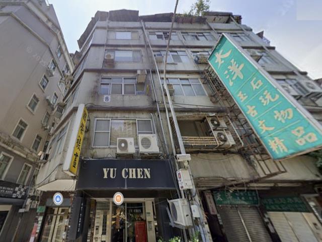 中山區法拍屋法拍-2