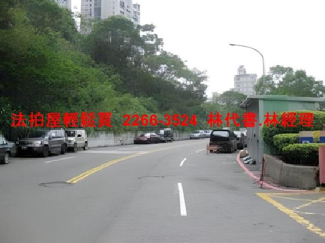 新店法拍屋法拍-10