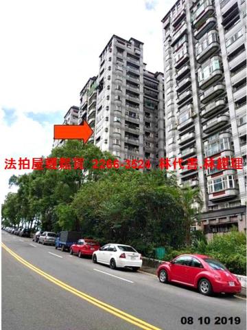 新店法拍屋法拍-2