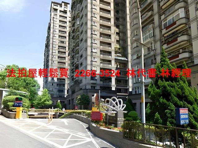 新店法拍屋法拍-3