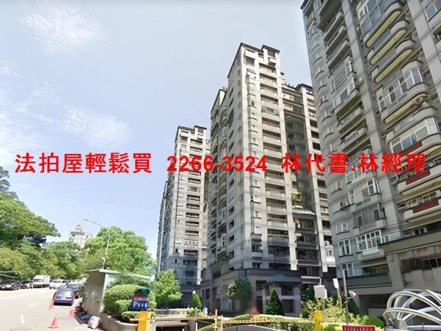 新店法拍屋法拍-4