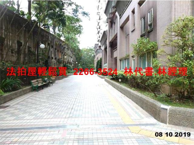 新店法拍屋法拍-5