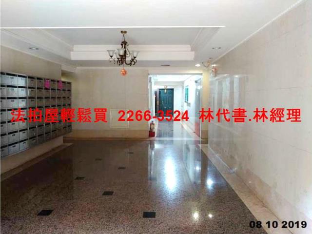 新店法拍屋法拍-7