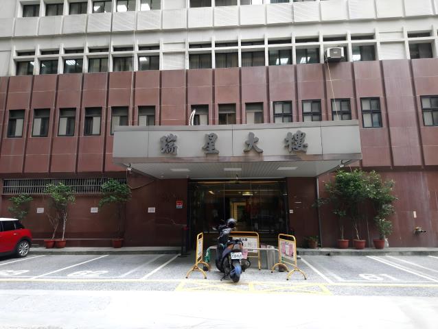 中山區拍賣法拍屋-3