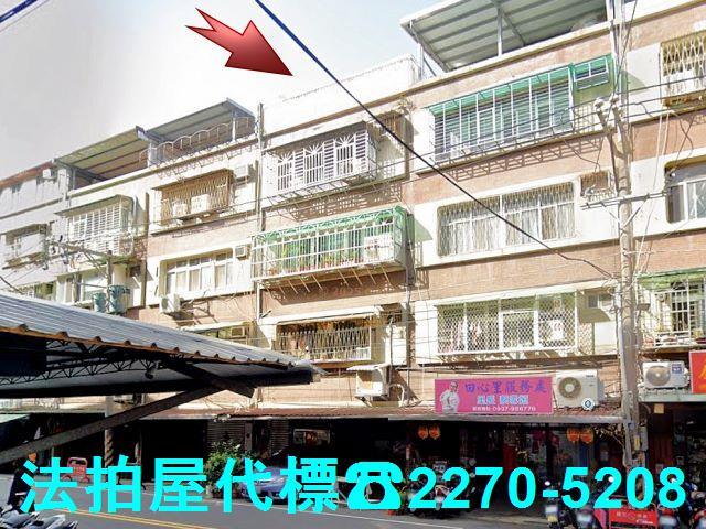 新北法拍法拍屋-0