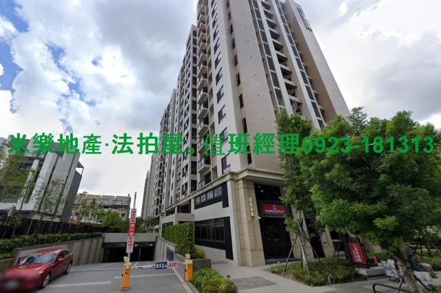 台中法拍屋法拍-1