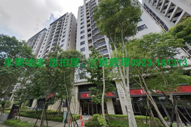 台中法拍屋法拍-2