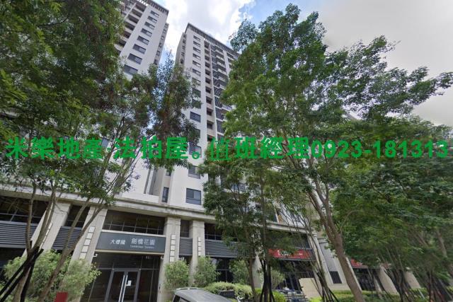 台中法拍屋法拍-3