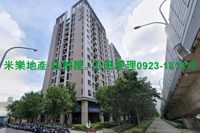 台中法拍屋法拍-4