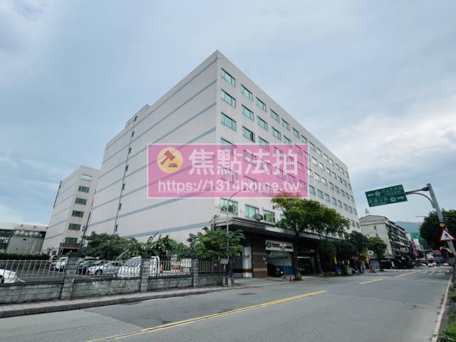 新北法拍屋法拍-1