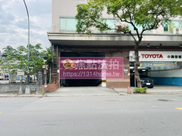 新北法拍屋法拍-4