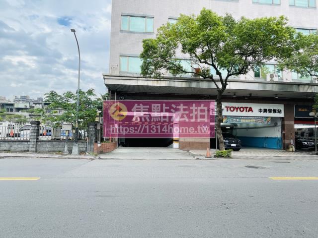 新北法拍屋法拍-5