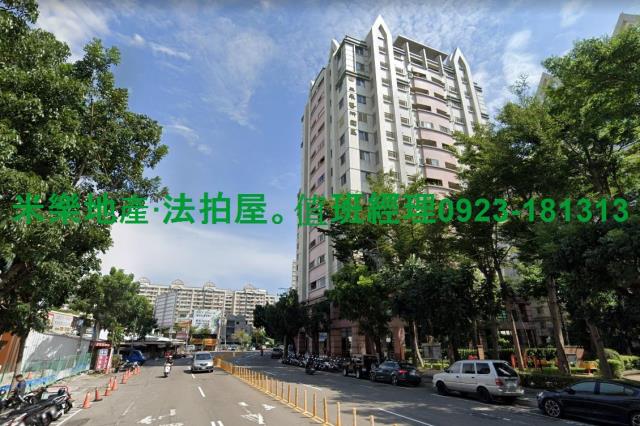 台中法拍屋法拍-4