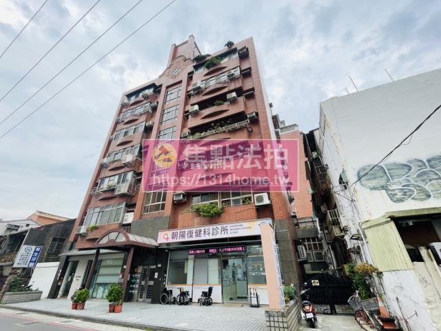 台北士林法拍法拍屋-2