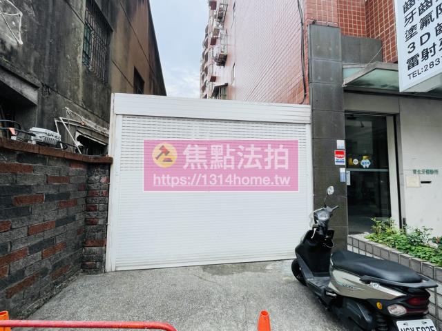 台北士林法拍法拍屋-4