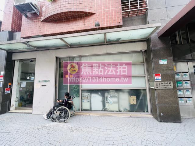 台北士林法拍法拍屋-6