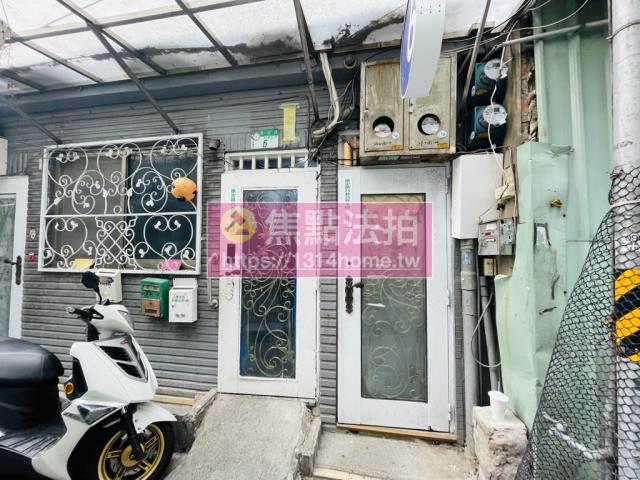 台北萬華法拍法拍屋-3