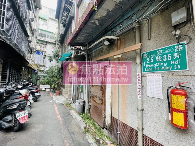 台北萬華法拍法拍屋-6