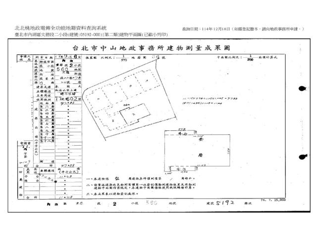 台北內湖法拍屋法拍-11