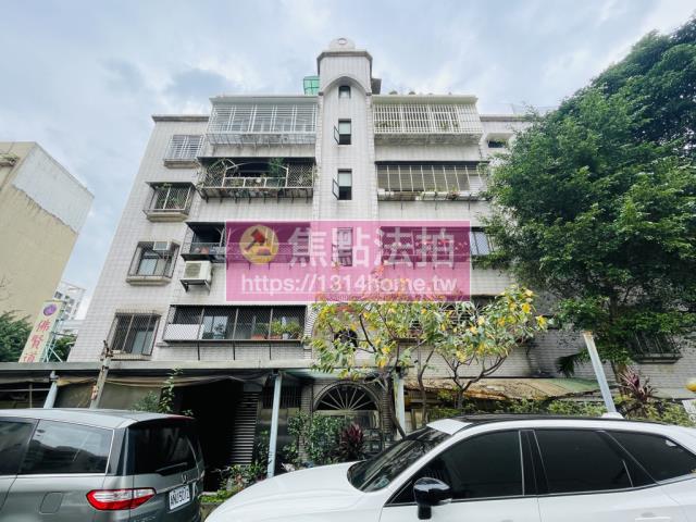 台北內湖法拍屋法拍-0