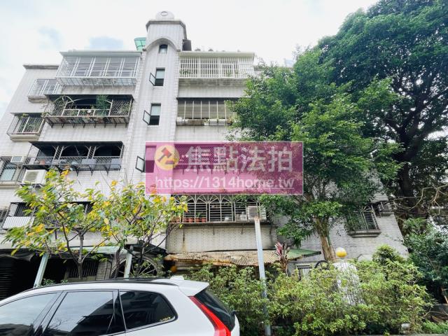 台北內湖法拍屋法拍-2