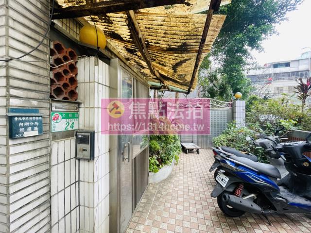 台北內湖法拍屋法拍-4