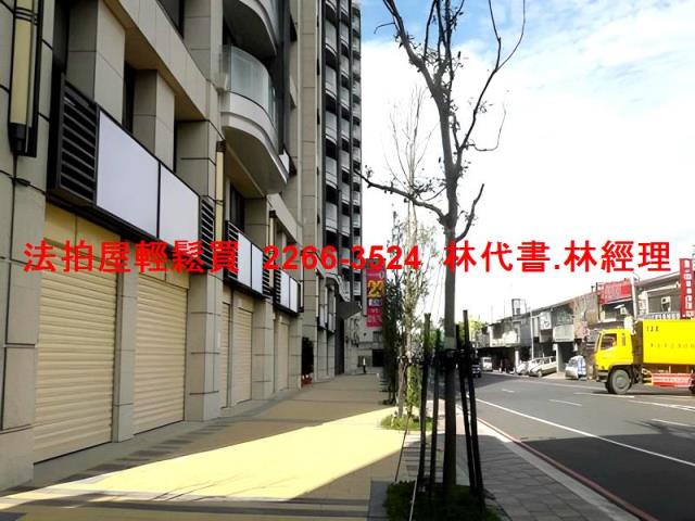 新北新店拍賣法拍屋-10