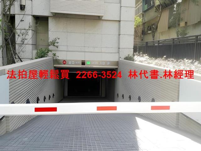 新北新店拍賣法拍屋-11