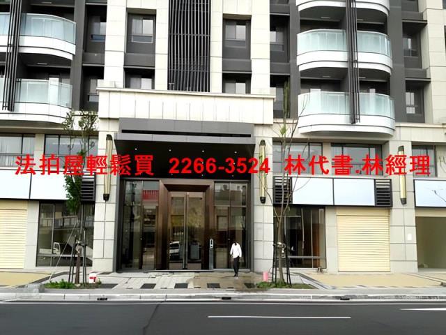 新北新店拍賣法拍屋-1