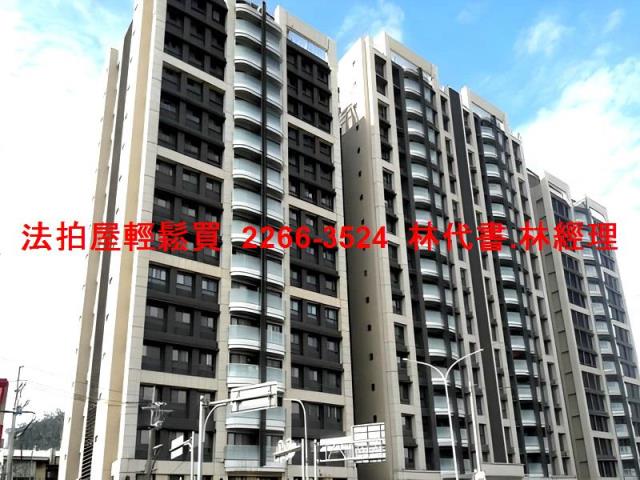 新北新店拍賣法拍屋-7