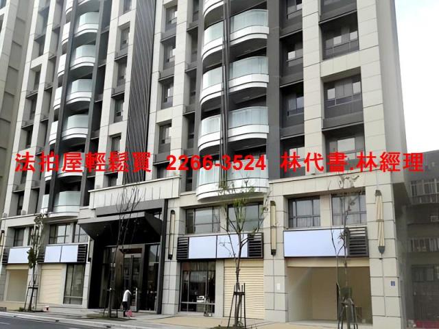 新北新店拍賣法拍屋-8