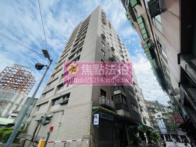 台北大同區法拍法拍屋-3