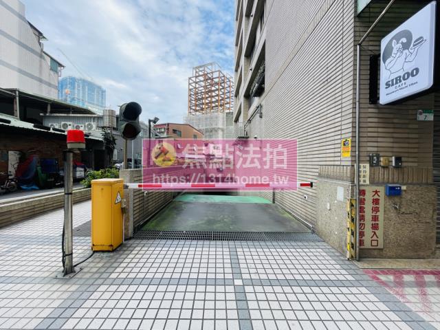 台北大同區法拍法拍屋-4