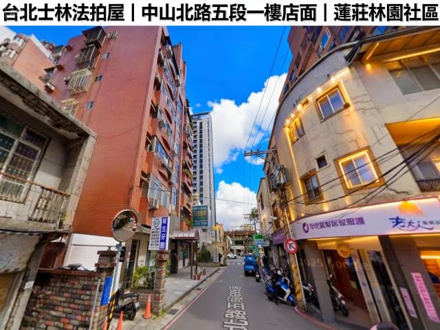 台北士林法拍屋法拍-0