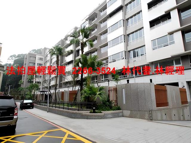 新北新店法拍屋法拍-9