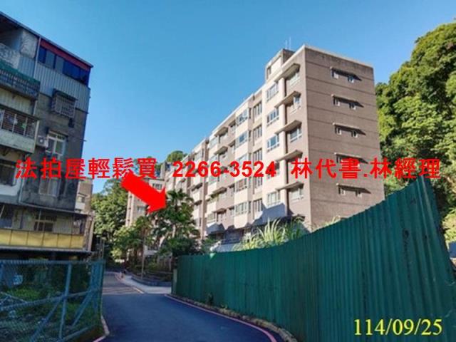 新北新店法拍屋法拍-11