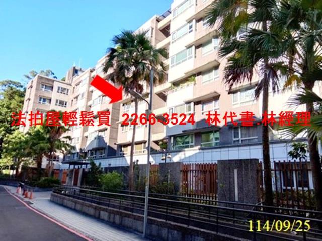 新北新店法拍屋法拍-3