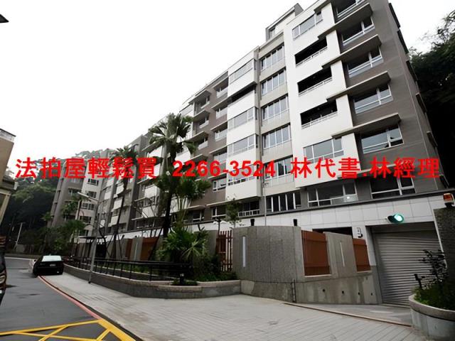 新北新店法拍屋法拍-5