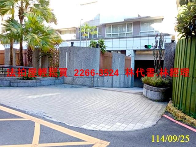 新北新店法拍屋法拍-6