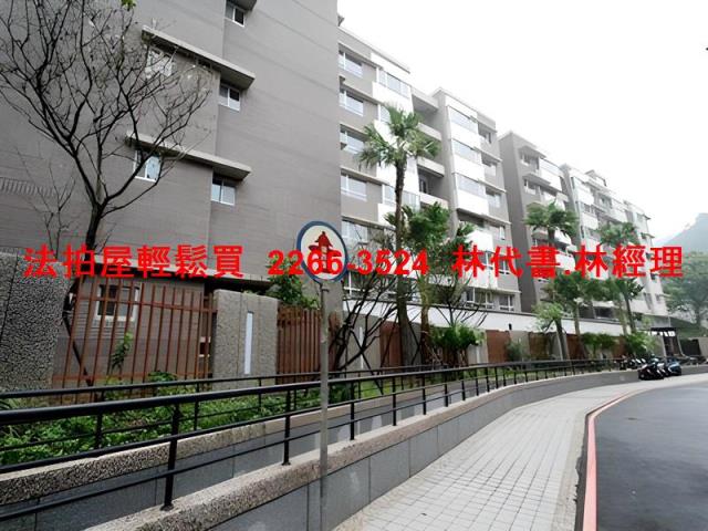 新北新店法拍屋法拍-7