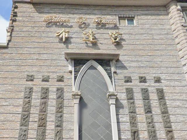 新北林口法拍法拍屋-2