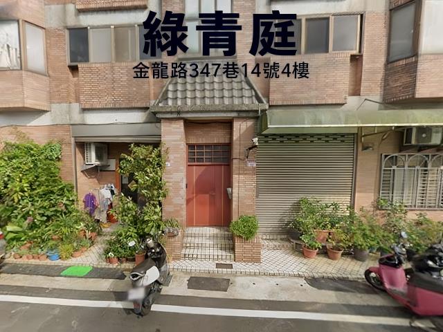 龍潭法拍法拍屋-1