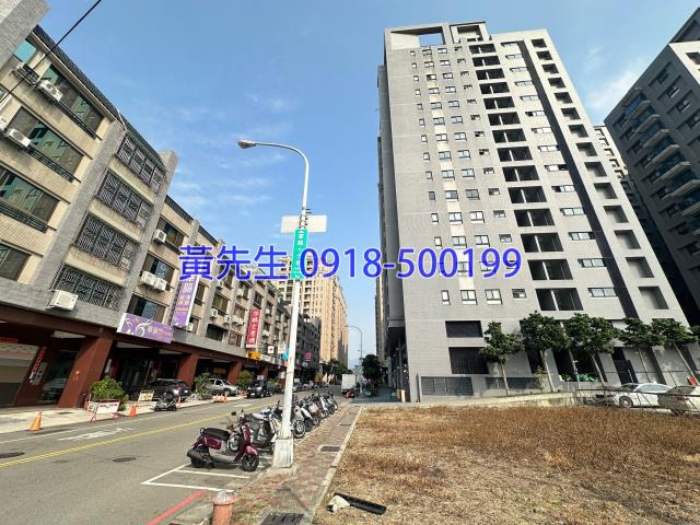 北屯法拍屋法拍-1