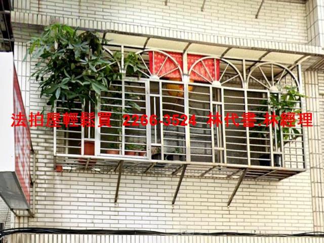 三重拍賣法拍屋-0