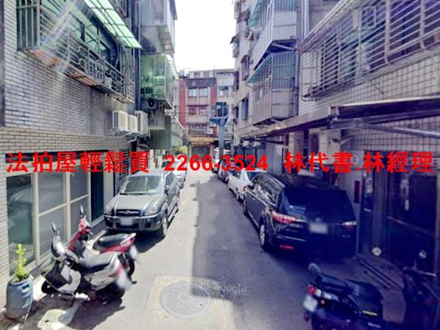 三重拍賣法拍屋-5