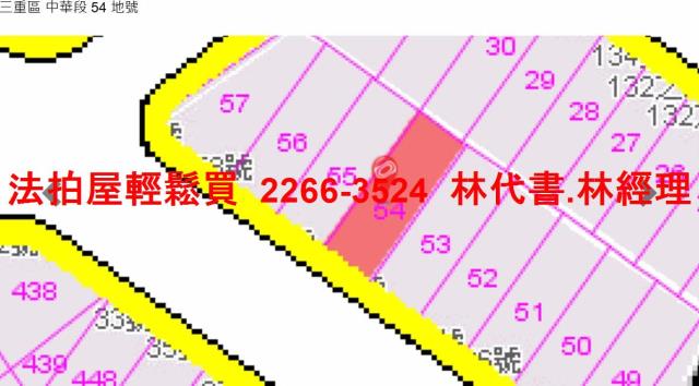 新北法拍屋法拍-11