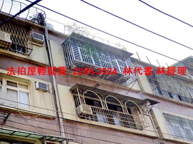 新北法拍屋法拍-0