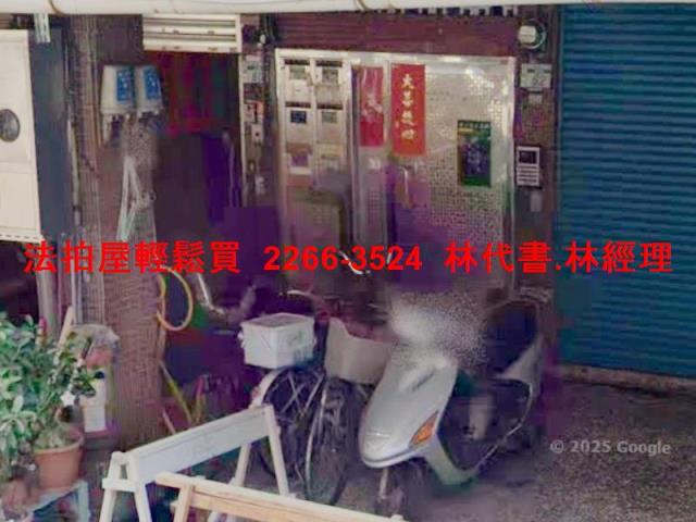 新北法拍屋法拍-3